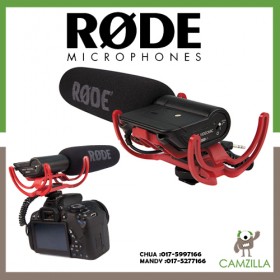 Rode VideoMic with Rycote Lyre Suspension System